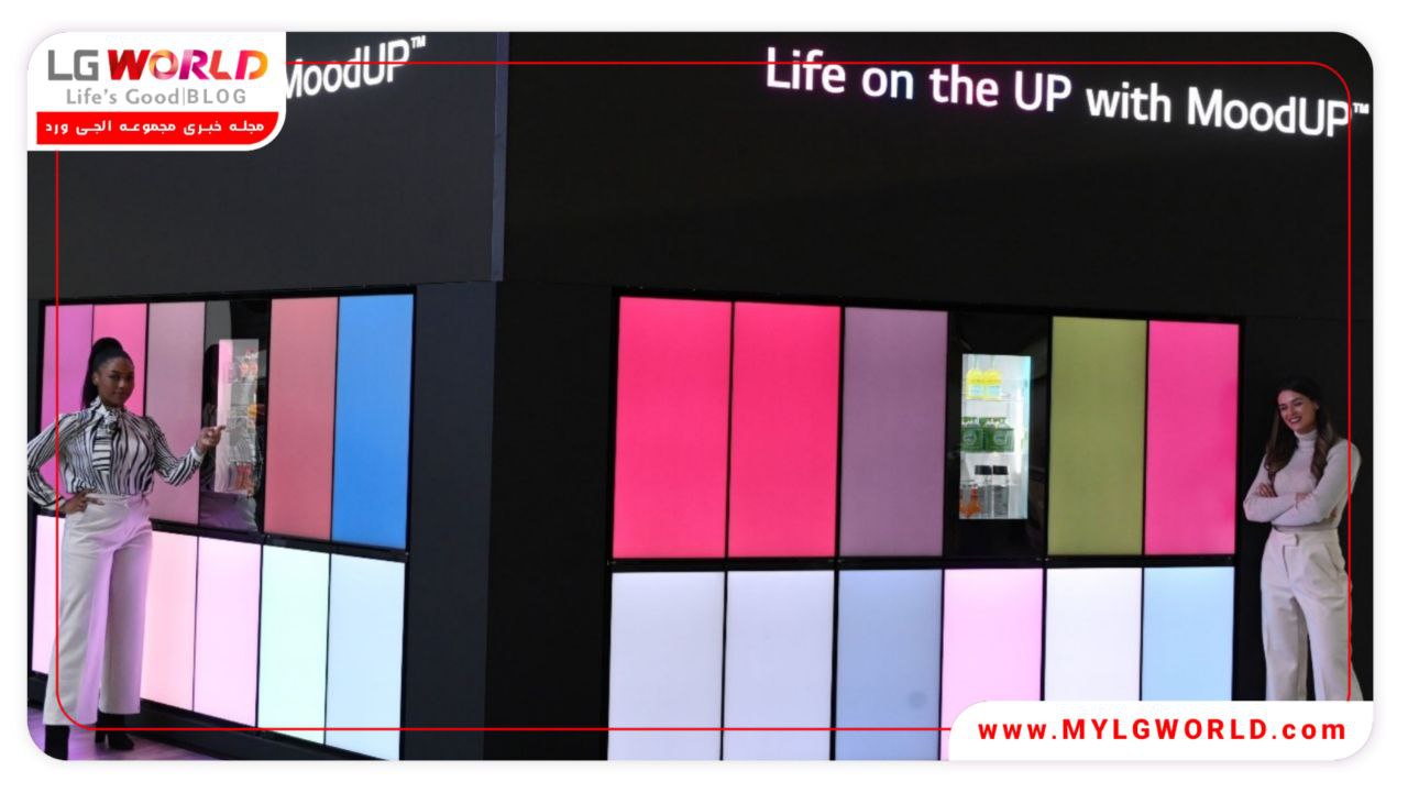 یخچال فریزر ال جی در 2023 World IT Show