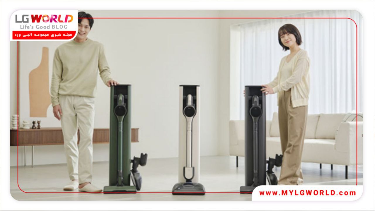 جارو برقی بی سیم جدید ال جی سبک تر و قوی تر از همیشه