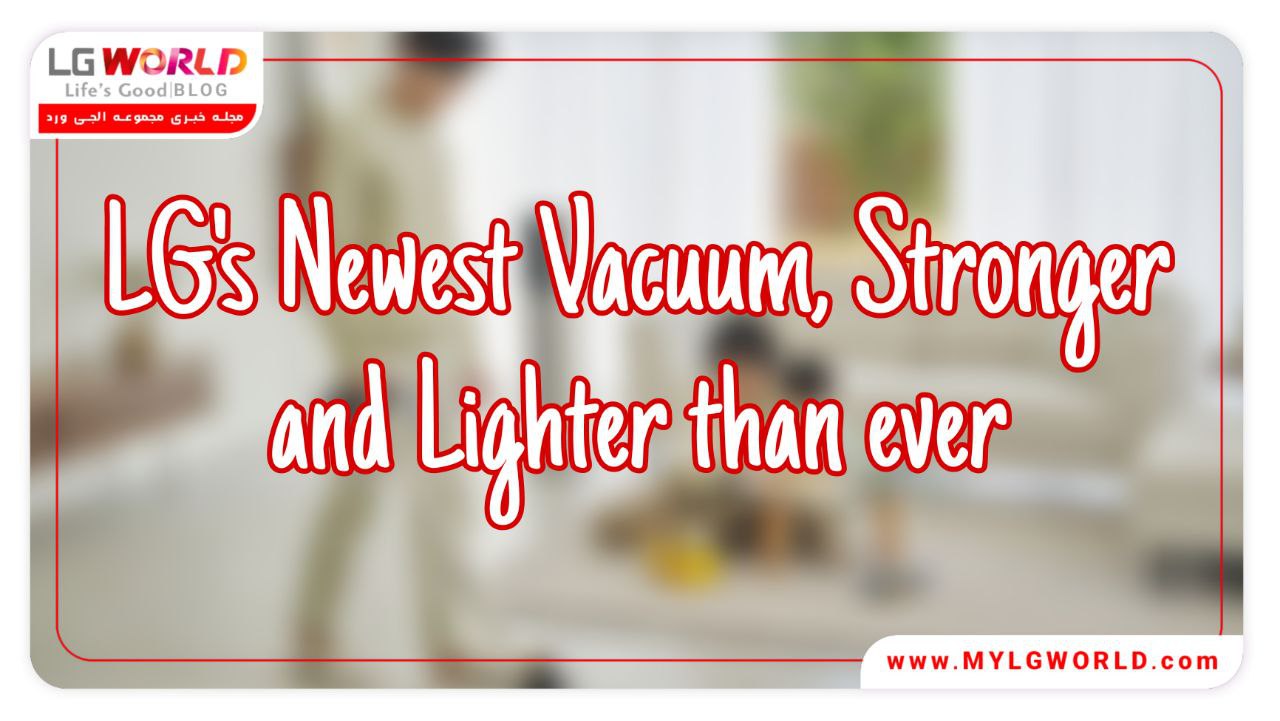 جارو برقی بی سیم