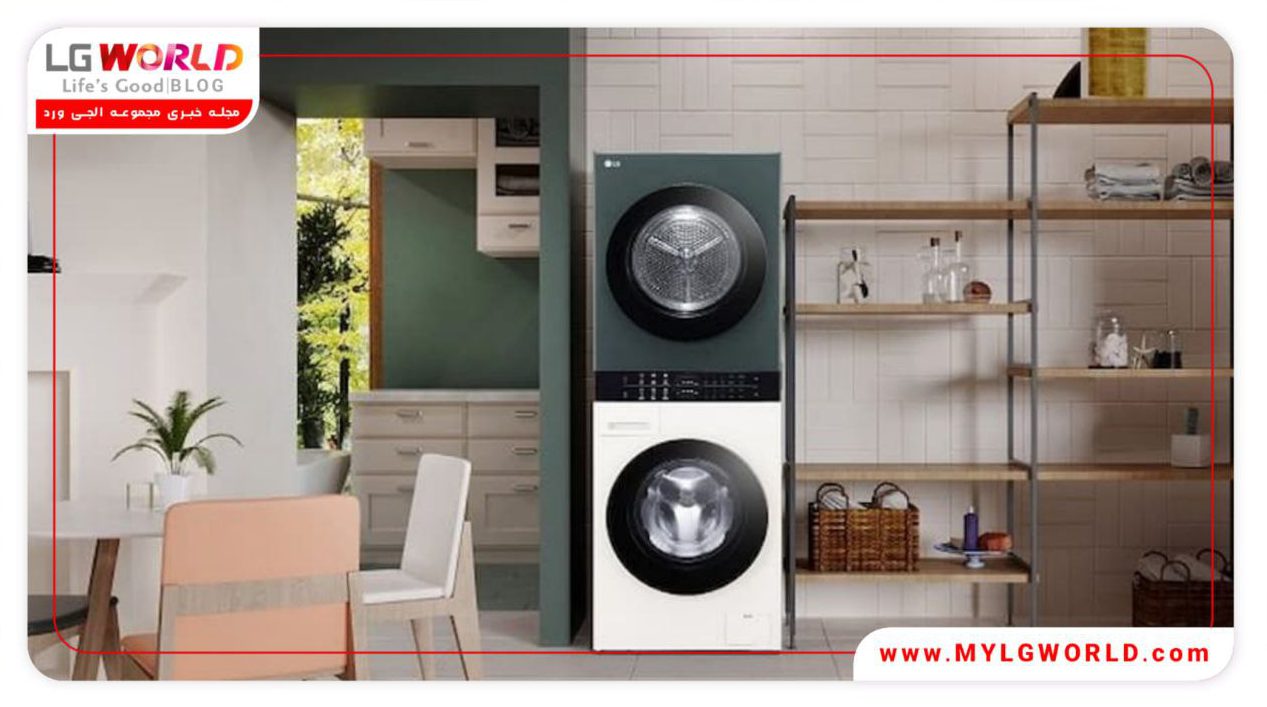 ویژگی‌های خاص LG Tromm Wash Tower