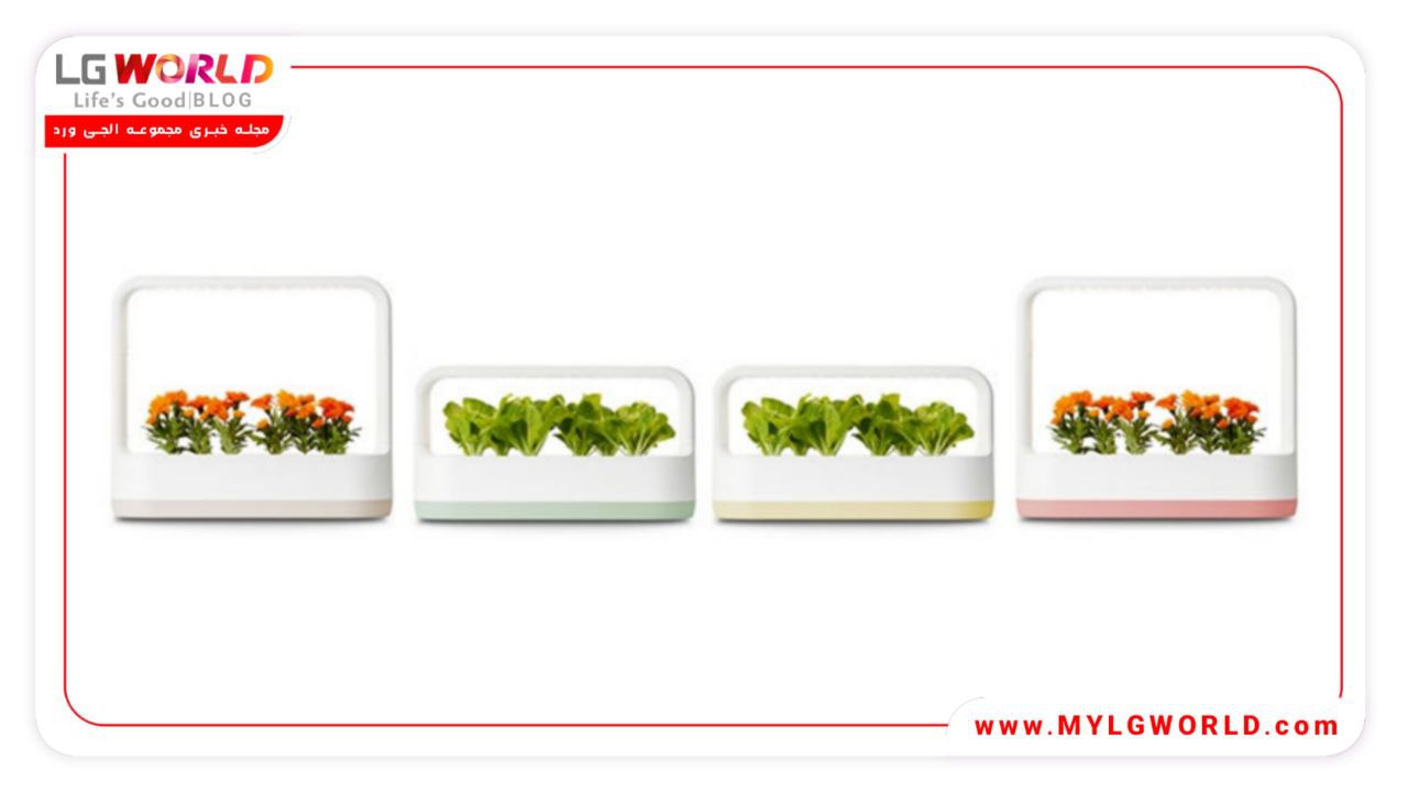 دستگاه رشد گل و گیاه LG tiiun