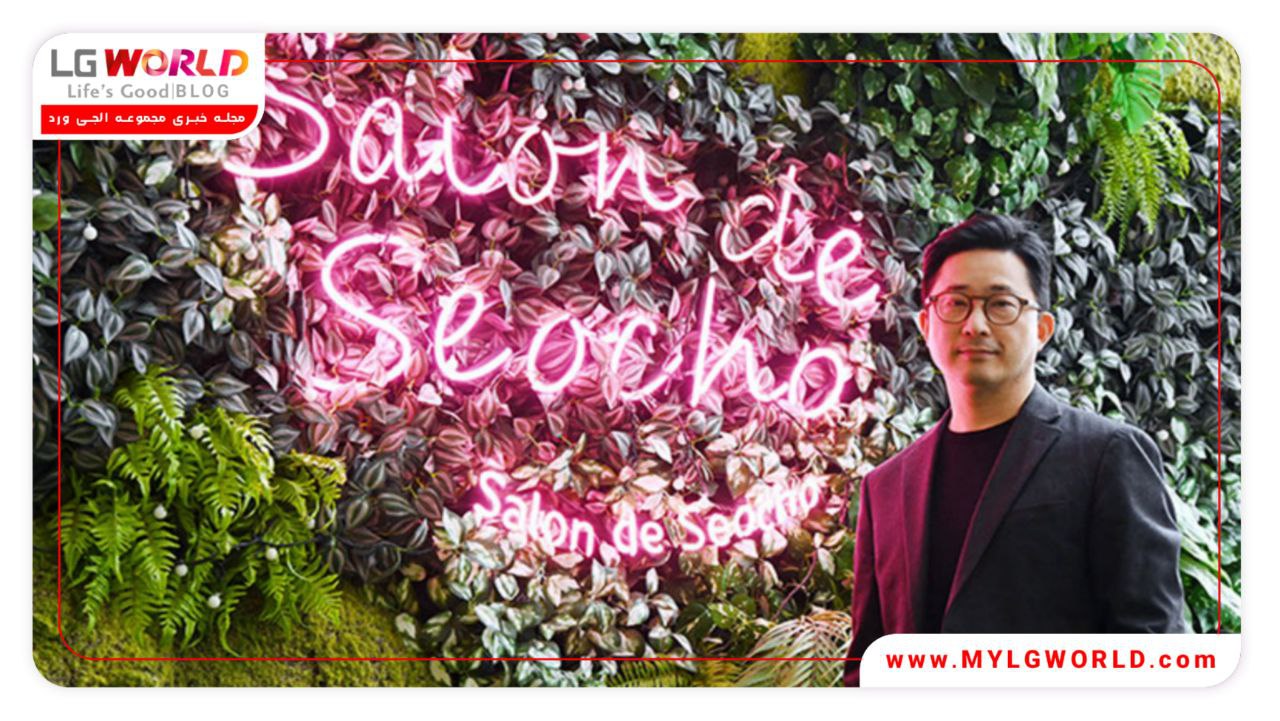 تجربه مشتری