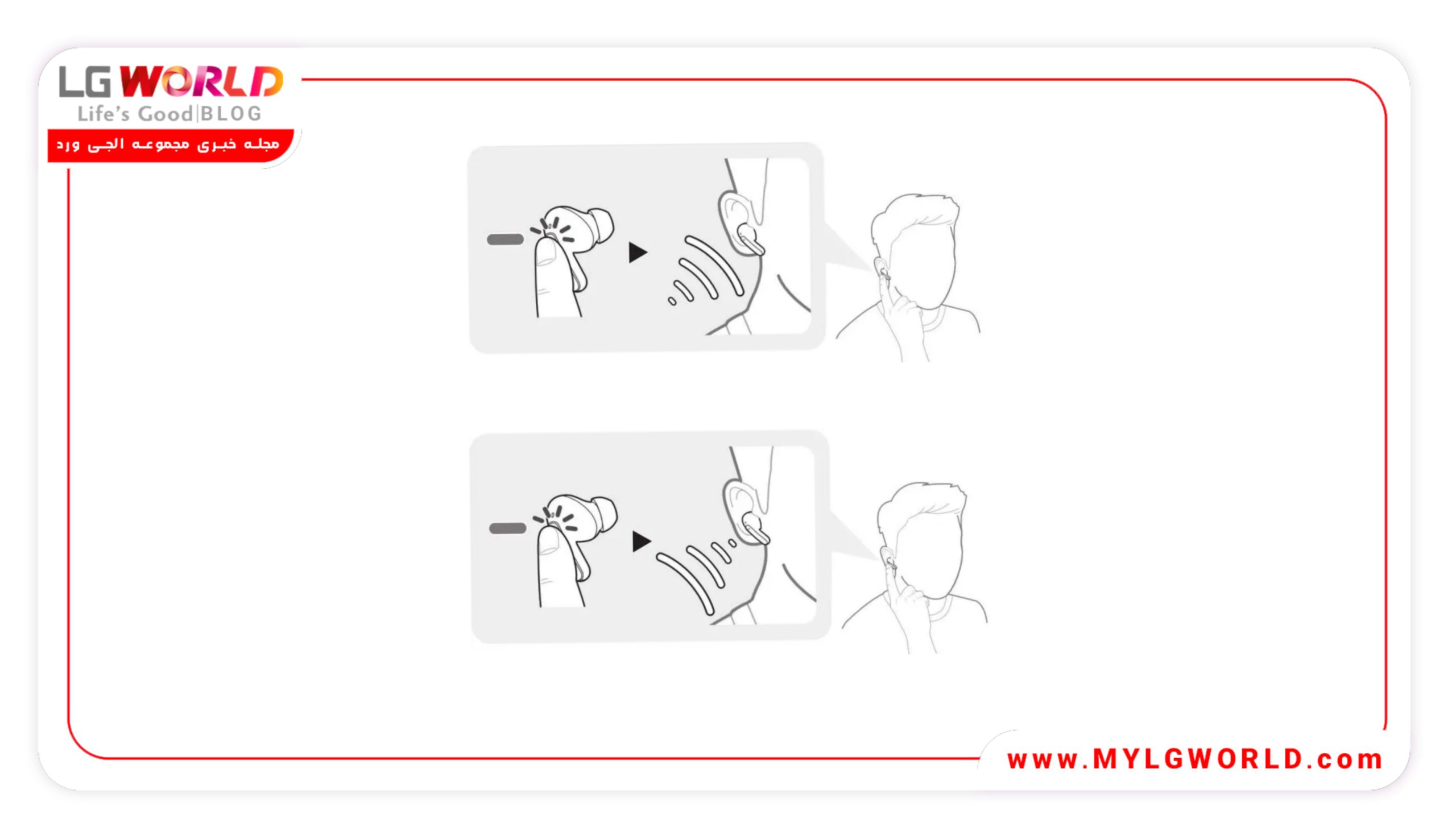 ایربادهای وایرلس ال جی