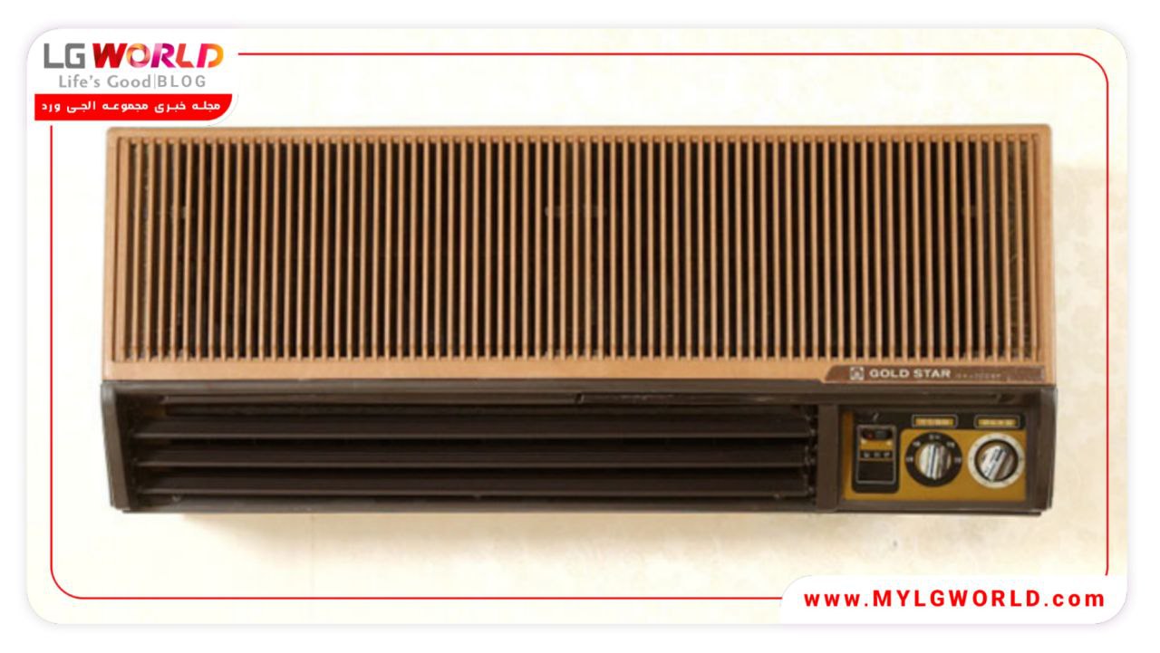 اسپیلت ال جی