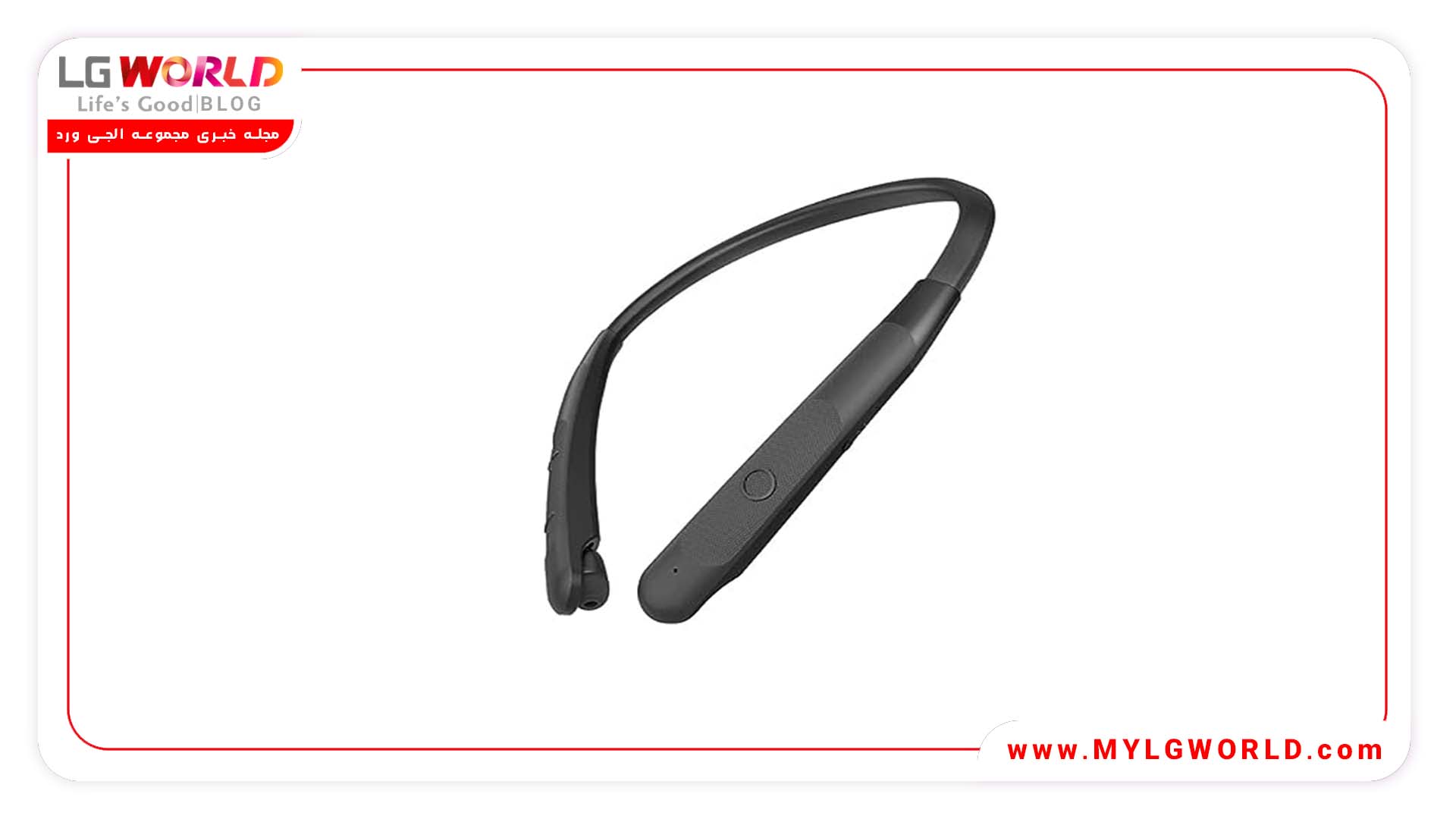 هدست دورگردنی LG TONE NP3