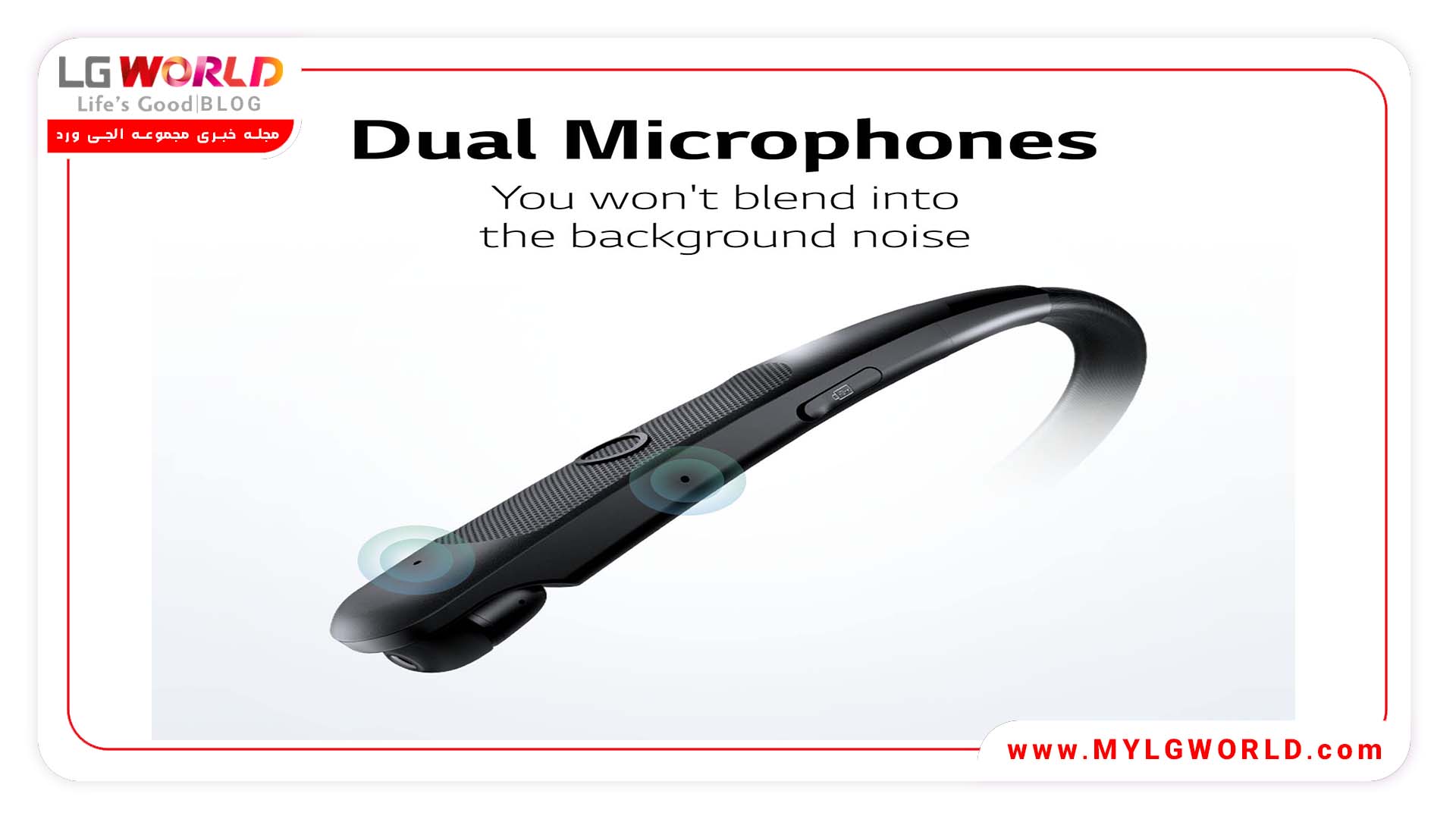 هدست دورگردنی LG TONE NP3