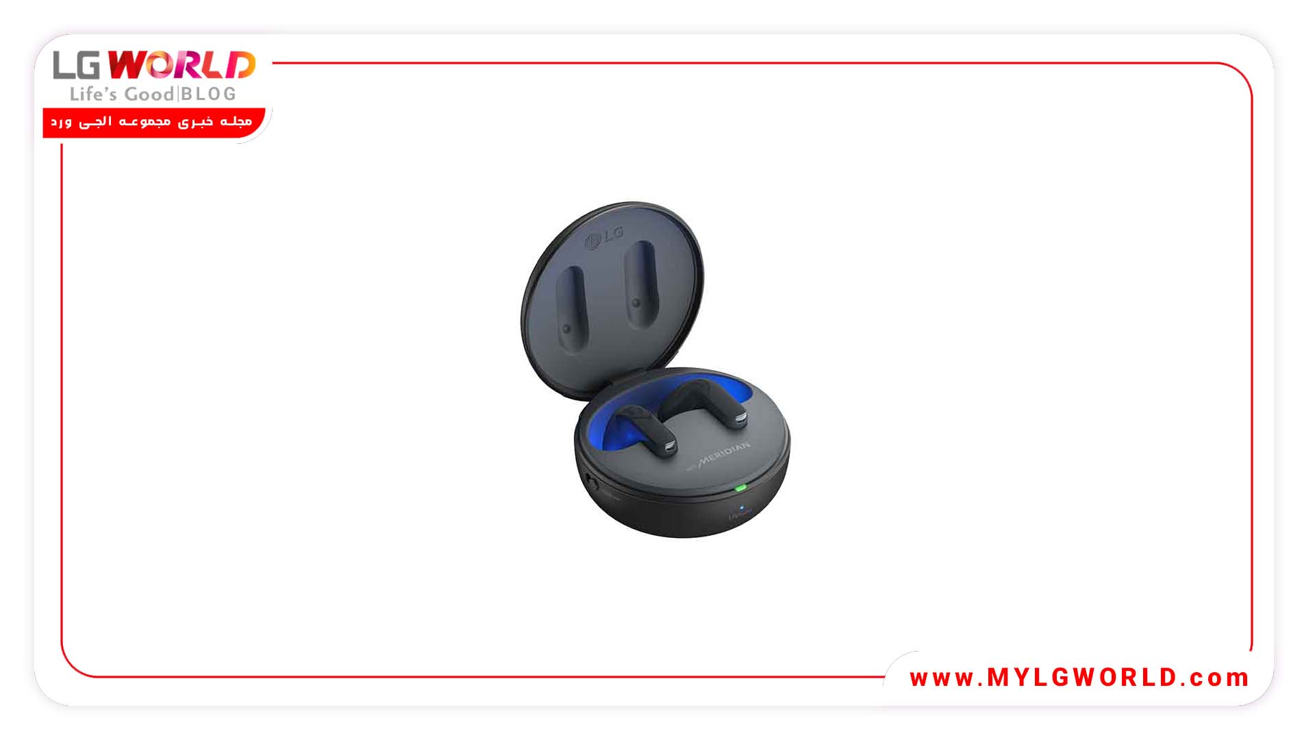 هندزفری بلوتوثی