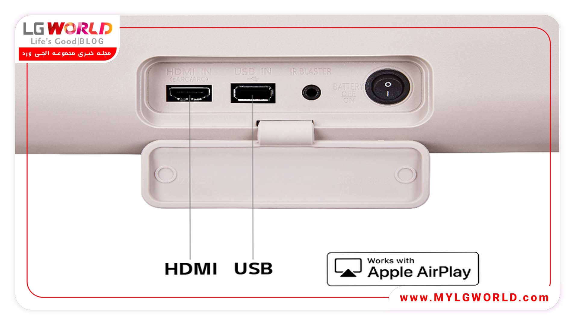 تلویزیون LG StanbyME Go