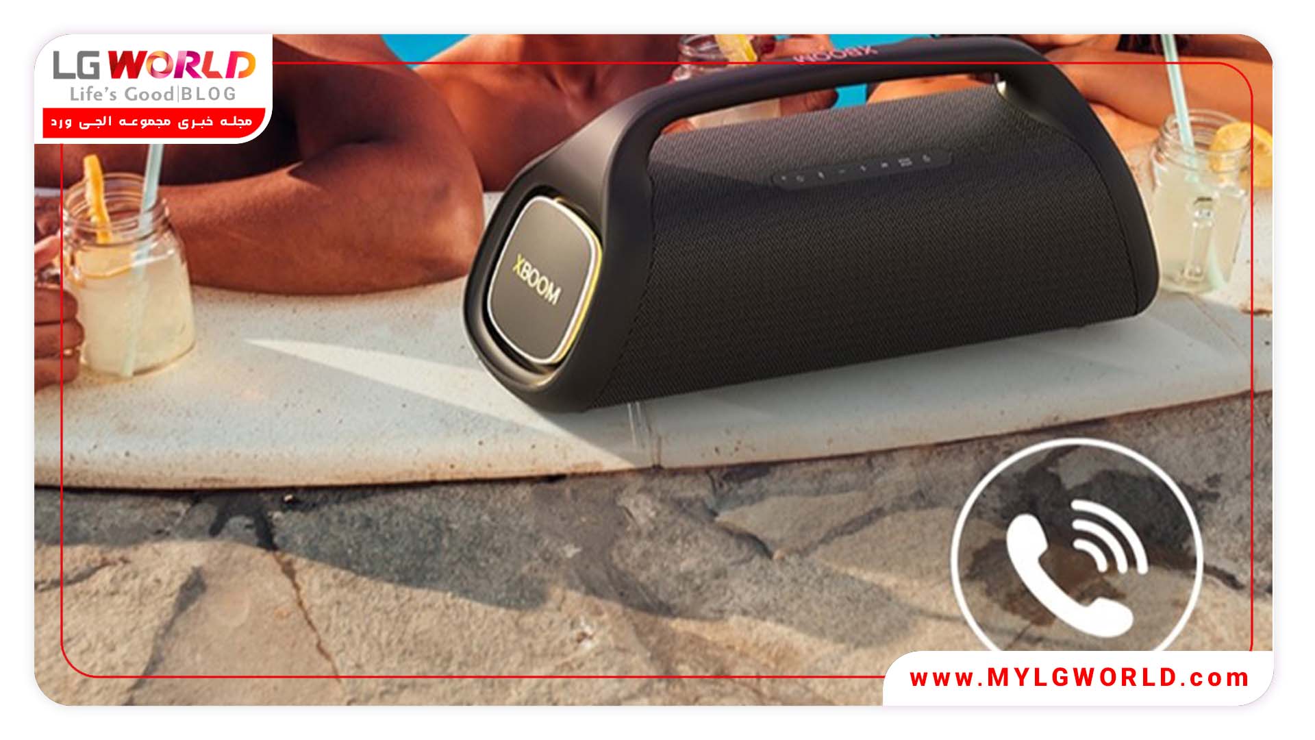 اسپیکر XBOOM Go XG9