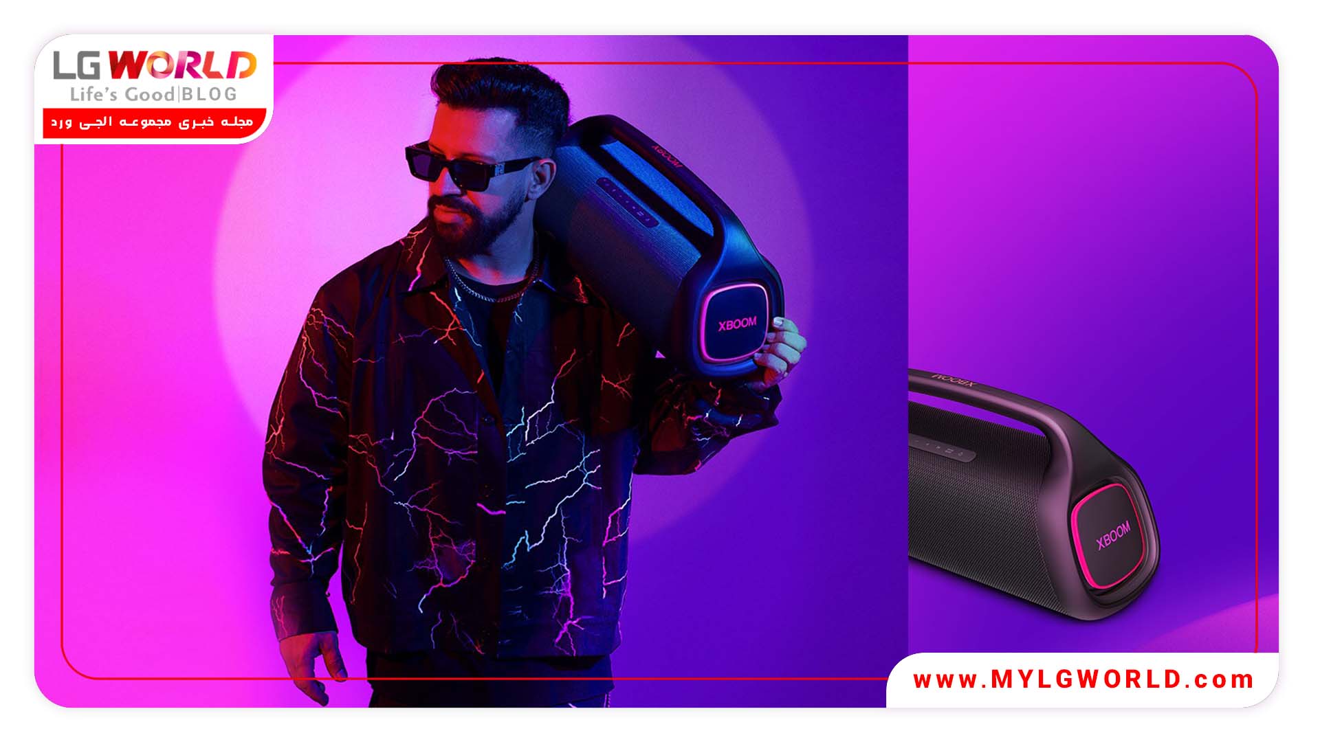 اسپیکر XBOOM Go XG9