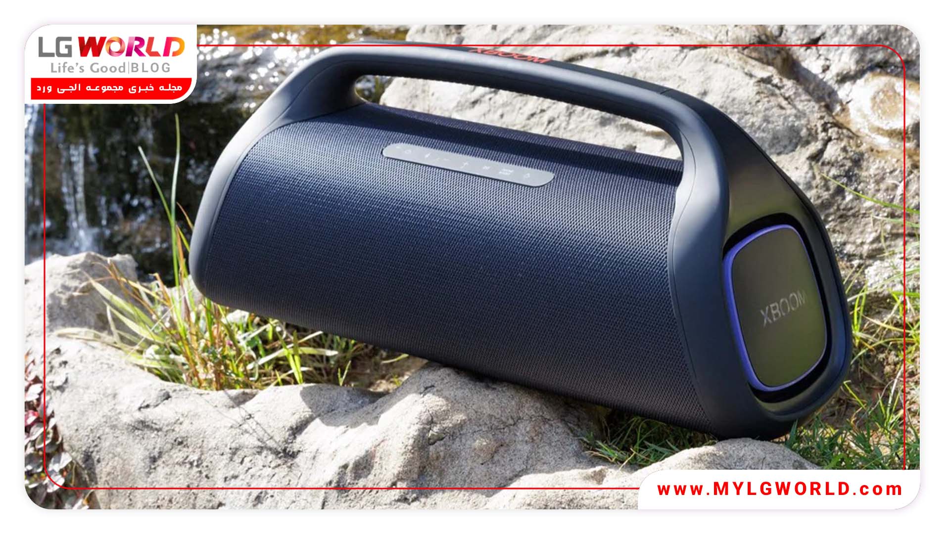 اسپیکر XBOOM Go XG9