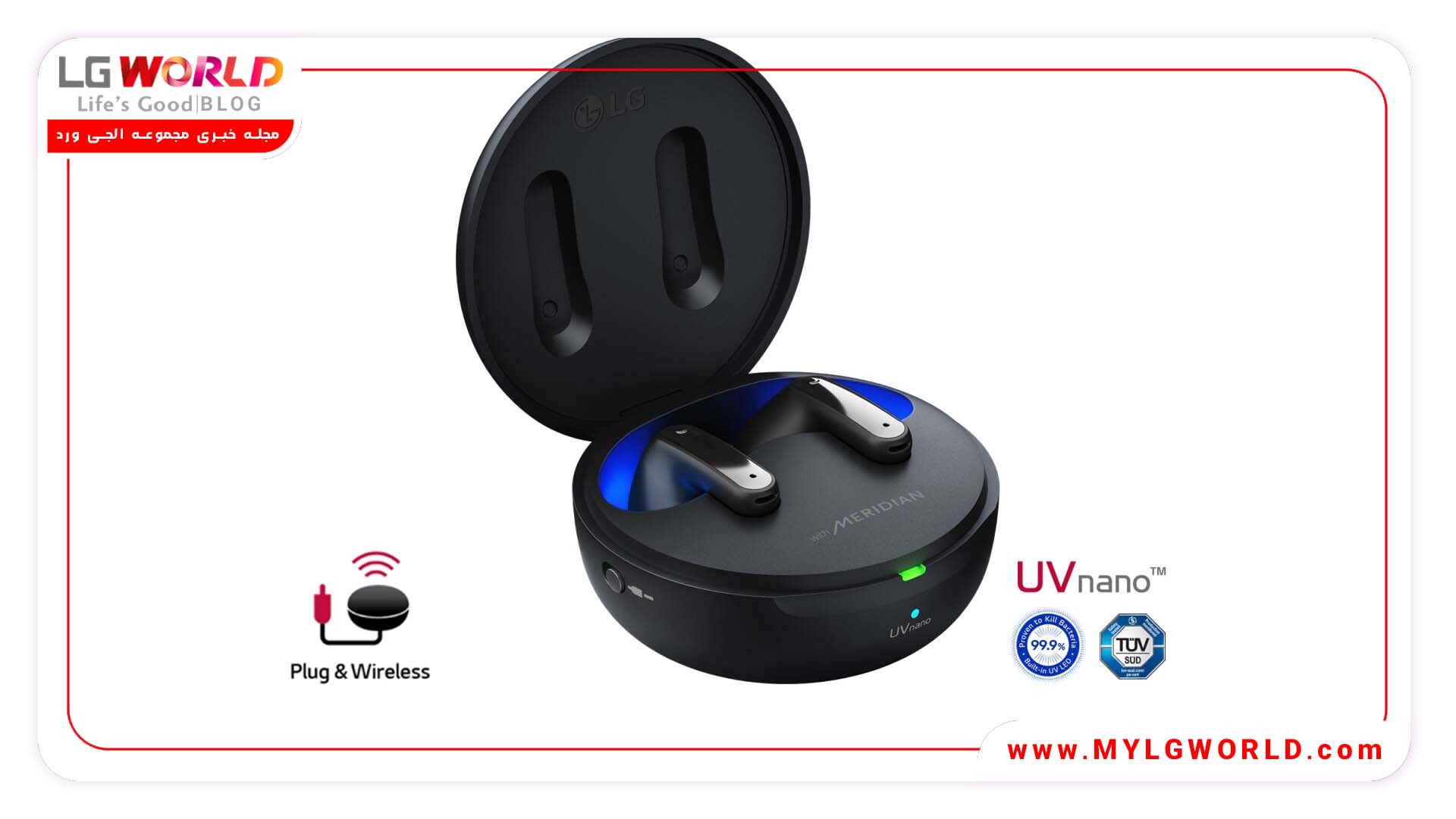 هندزفری بلوتوثی