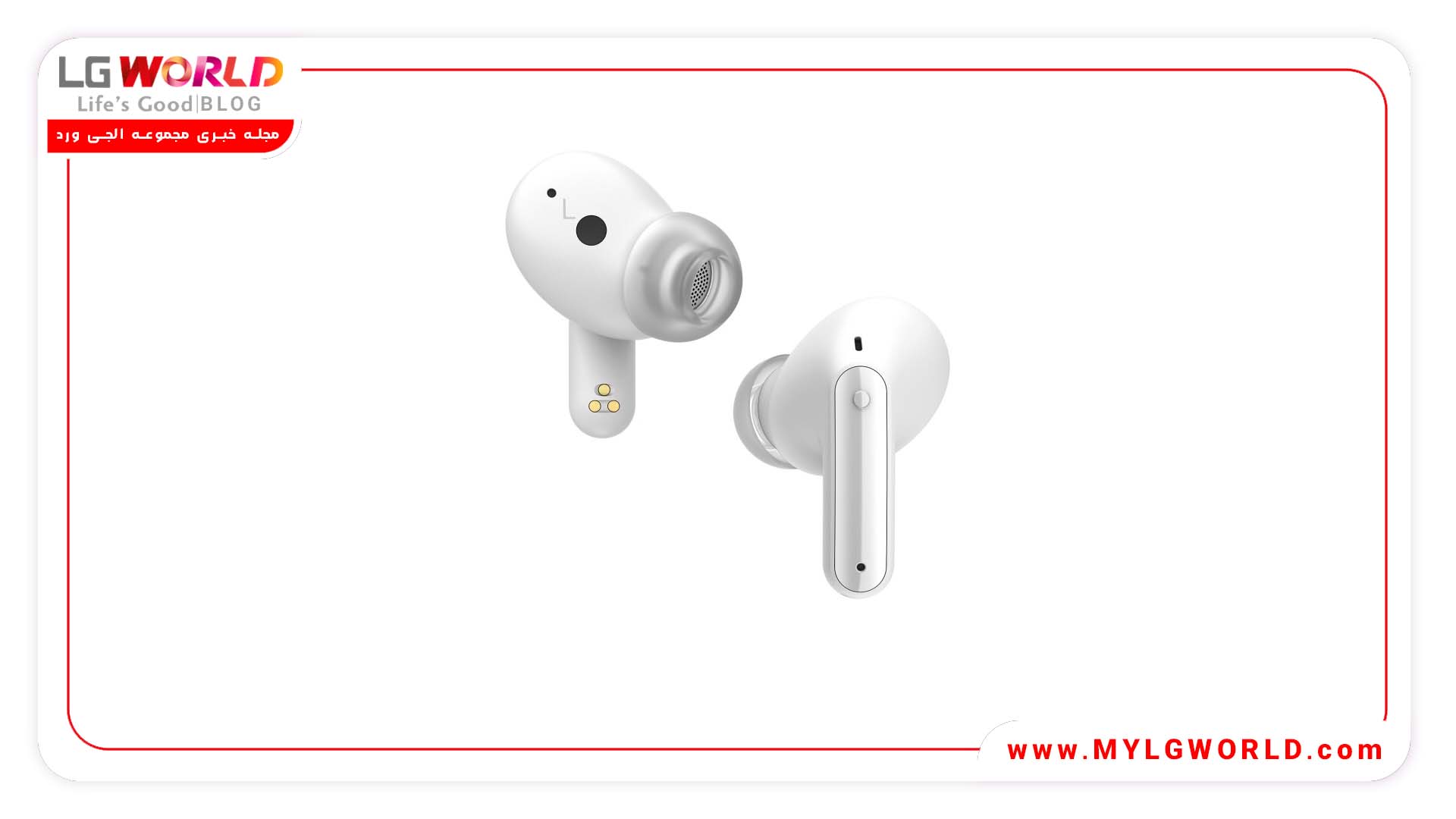 هندزفری بلوتوثی