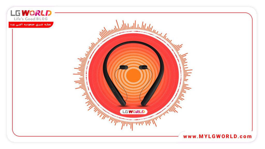 هدفون بی سیم