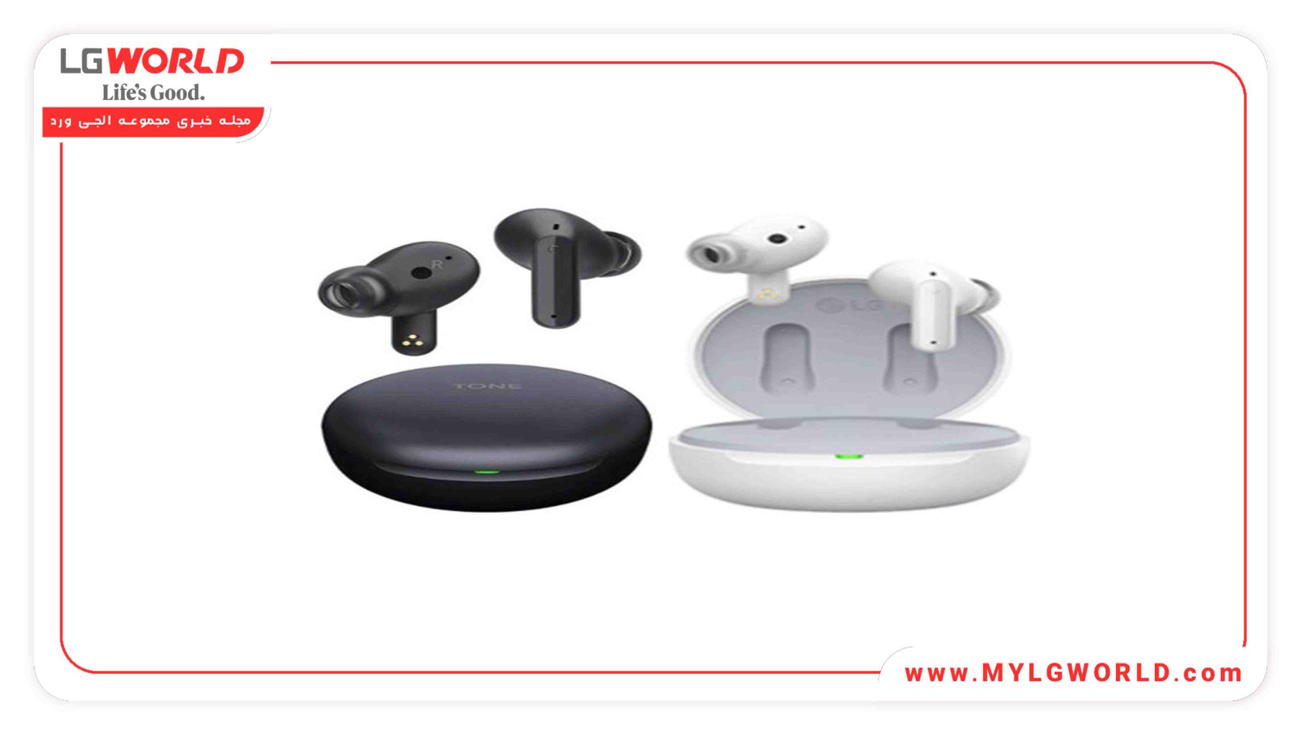 هندزفری بلوتوثی ال جی