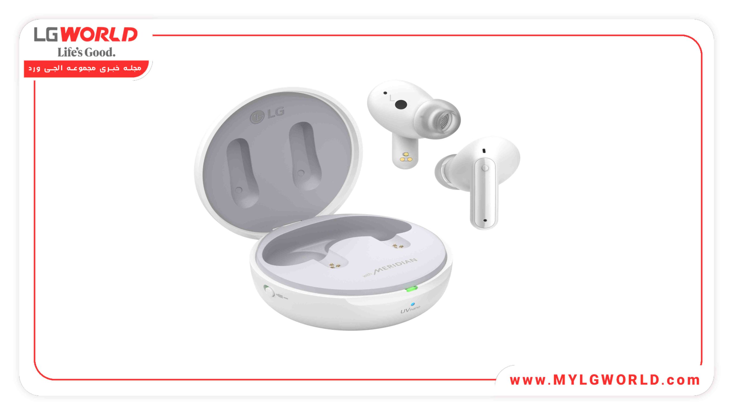 هندزفری بلوتوثی ال جی