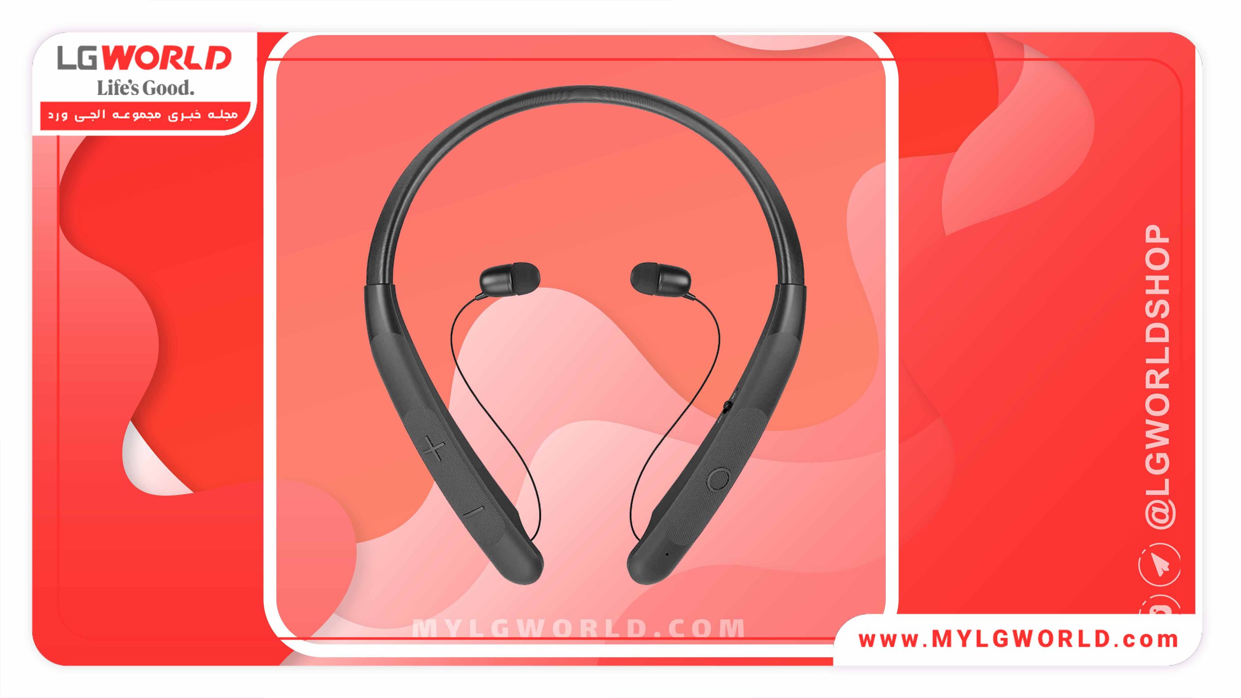 هدست دور گردنی