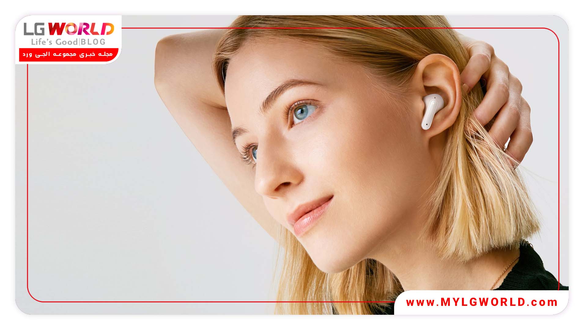 هندزفری بلوتوثی