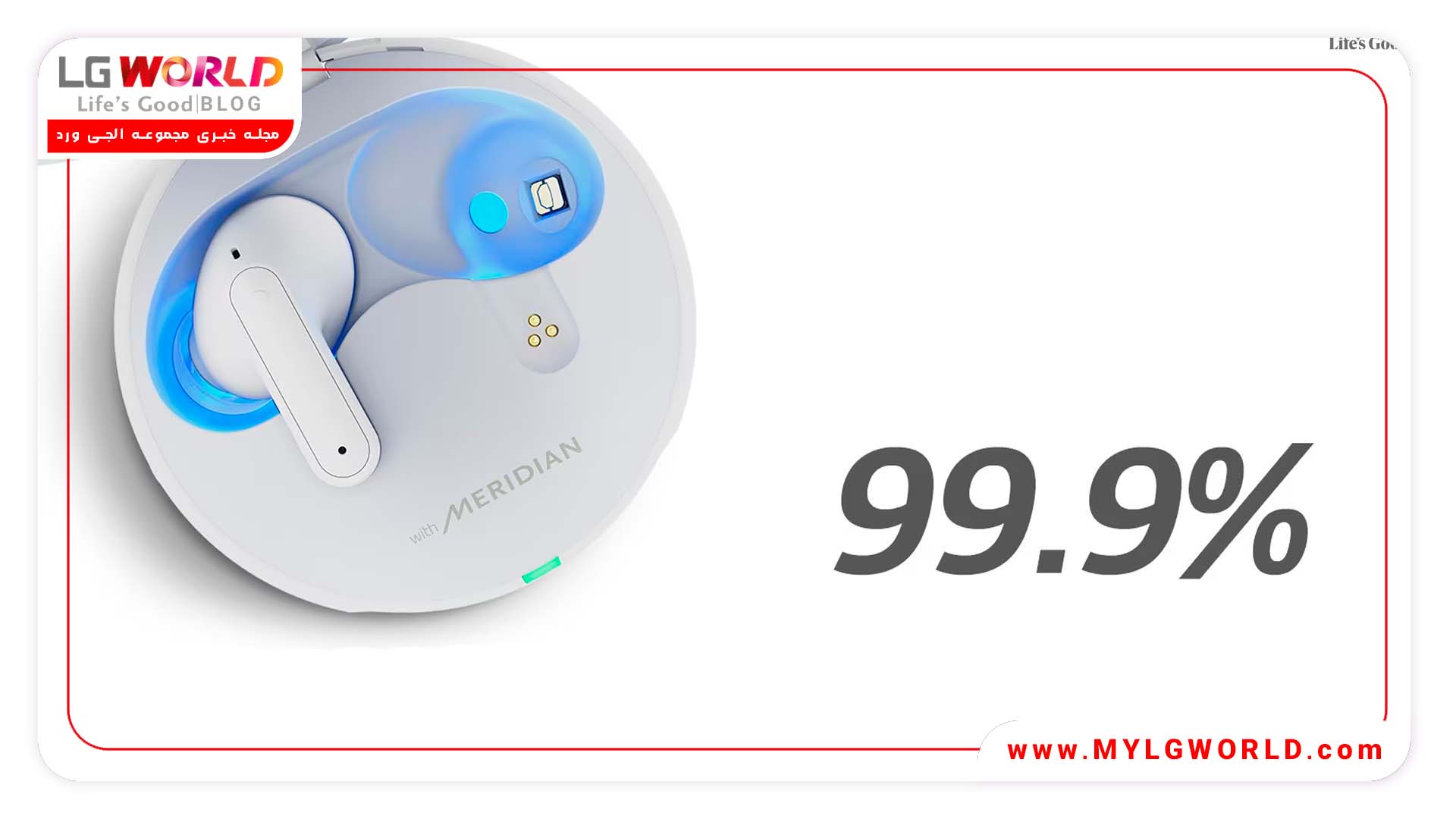 هندزفری بلوتوثی