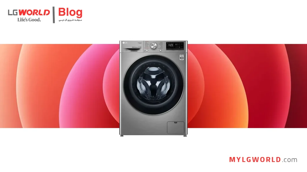 بررسی تخصصی ماشین لباسشویی LG R5