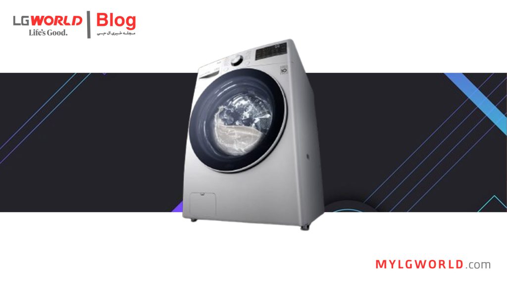 تفاوت مدل‌های لباسشویی ال جی در نوع موتور