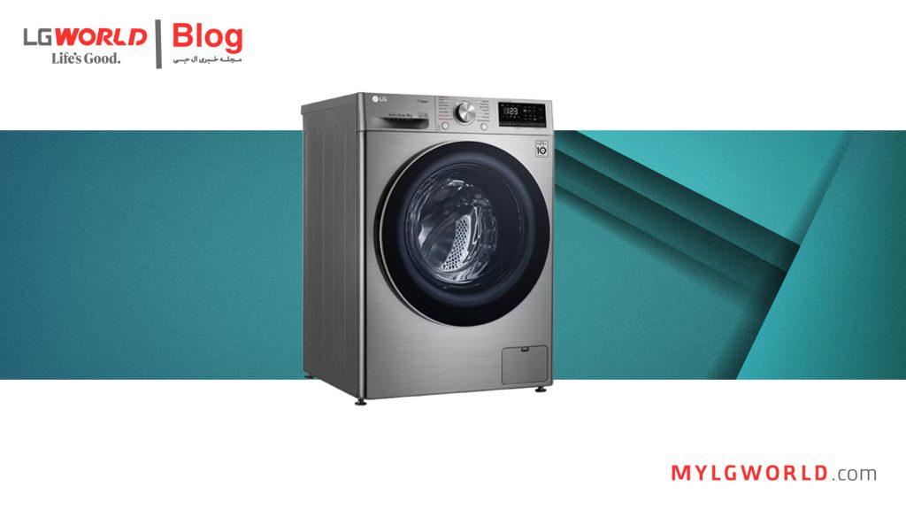 بهترین مدل لباسشویی ال جی