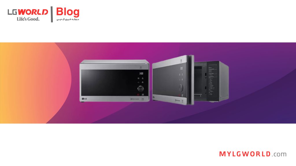 قابلیت یخ‌زدایی در مایکروویو ال جی