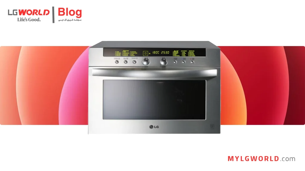 بررسی تخصصی سولاردام ال جی