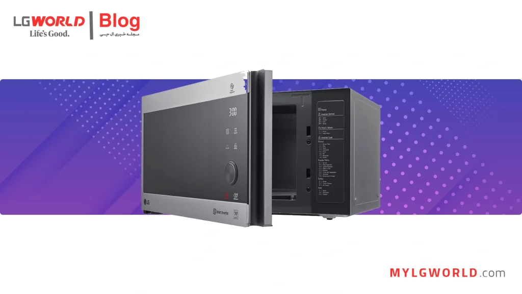 با مایکروویو ال جی کیک بپزیم