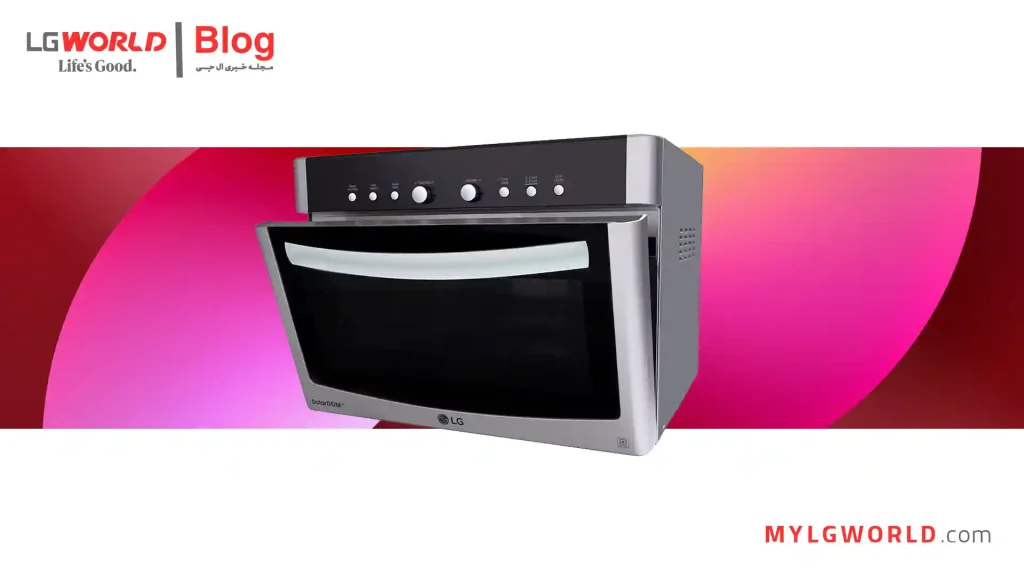 قیمت سولاردم ال جی با سایر برندها