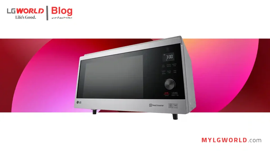 انواع سولاردام اقتصادی