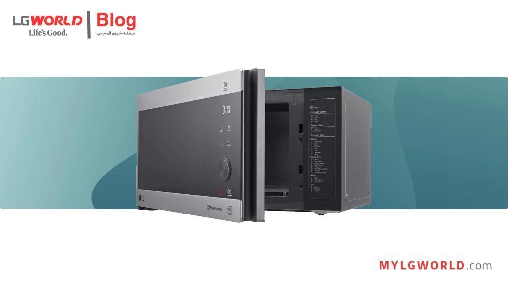 معرفی بهترین مدل‌های مایکروویو ال جی برای هر خانه