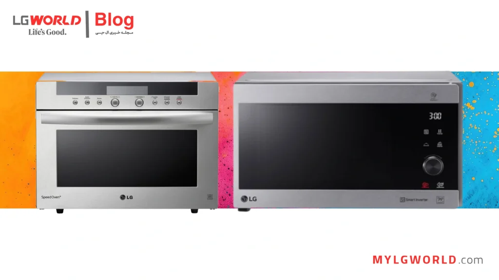 ویژگی‌های خاص سولاردام ال جی که باید بدانید