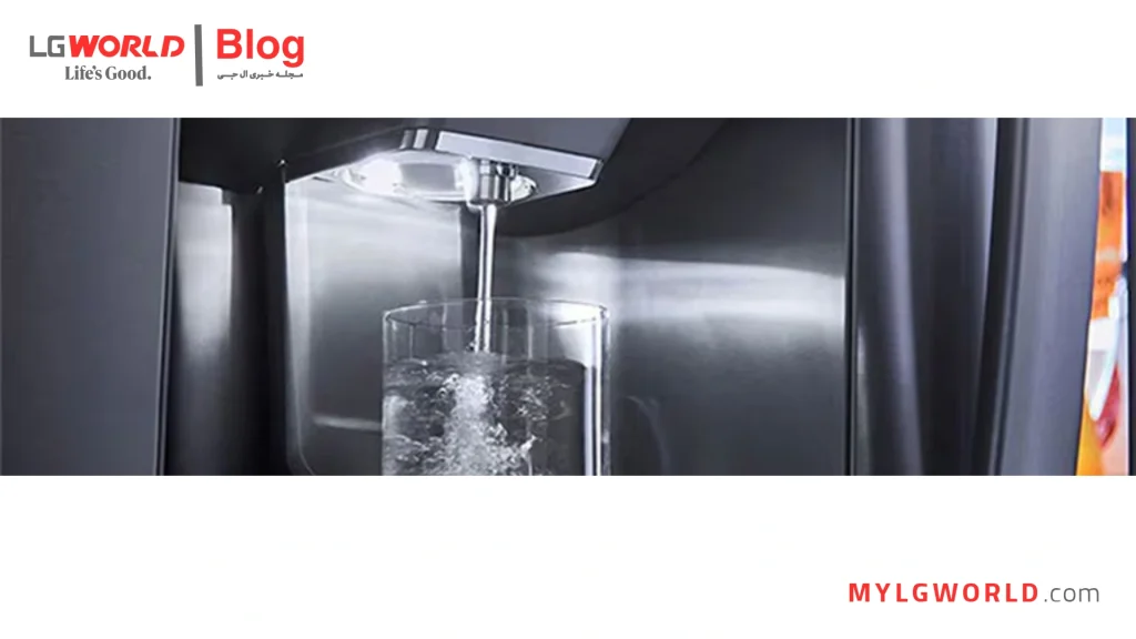 تعمیر آب سرد کن یخچال ال جی