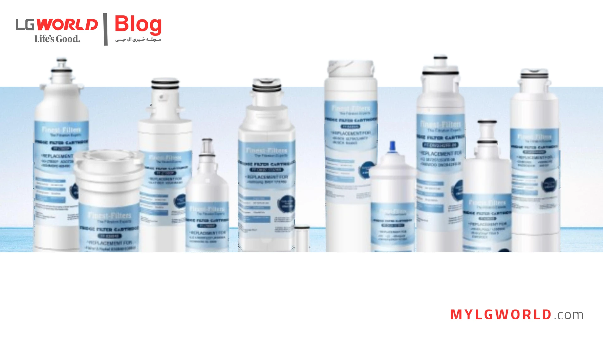 فیلتر یخچال ال جی