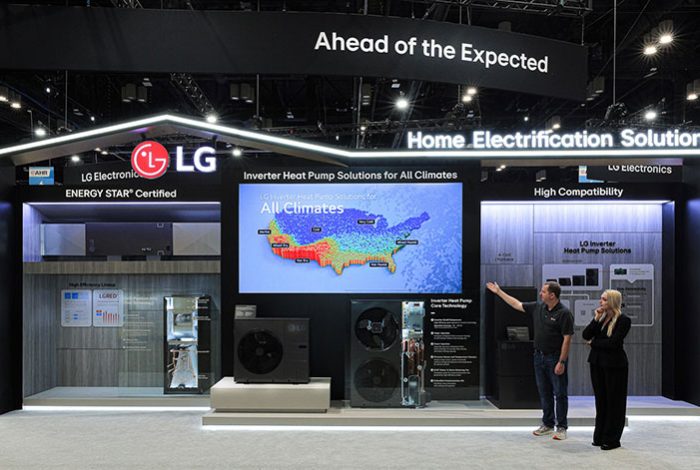 ال‌جی نوآوری‌ها و راهکارهای پیشرفته در زمینه HVAC را در نمایشگاه AHR 2025 معرفی می‌کند