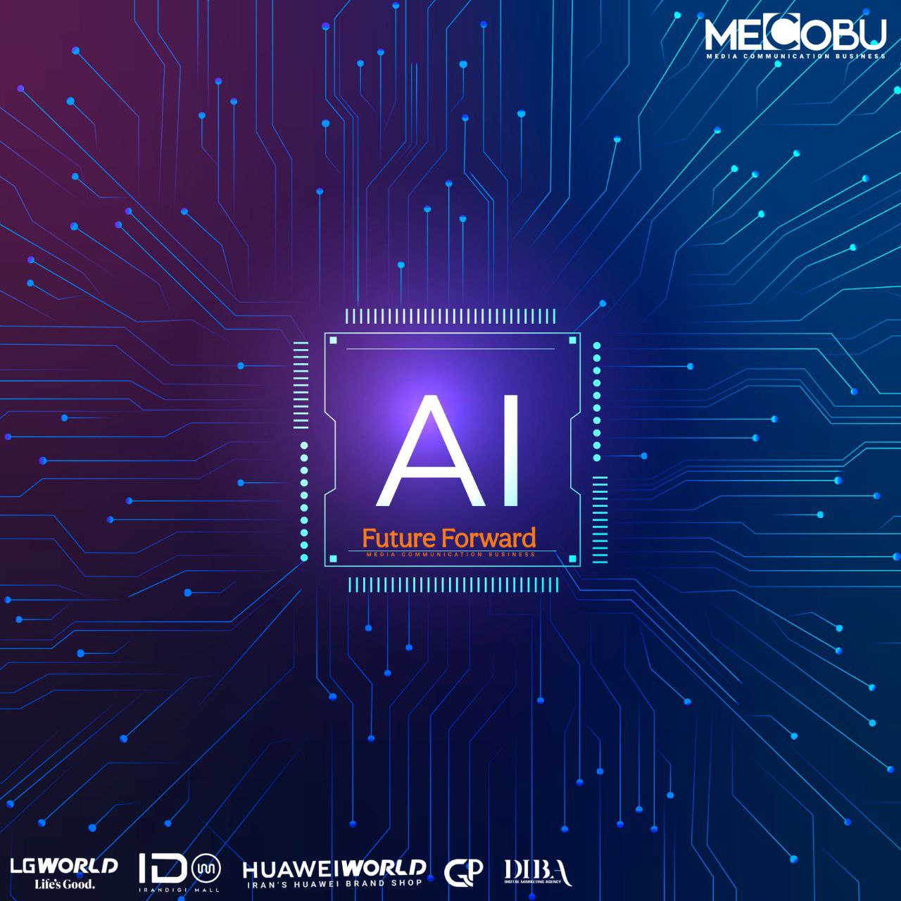 هوش مصنوعی اختصاصی