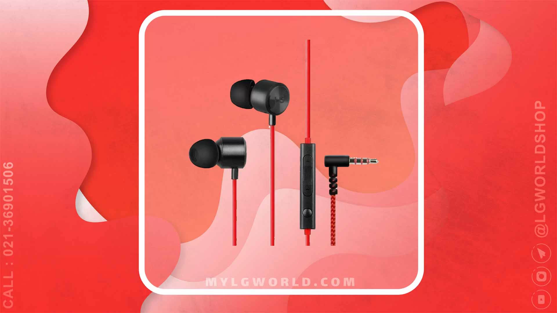 قیمت و خرید هندزفری اورجینال ال‌جی QuadBeat 3 از فروشگاه رسمی الجی