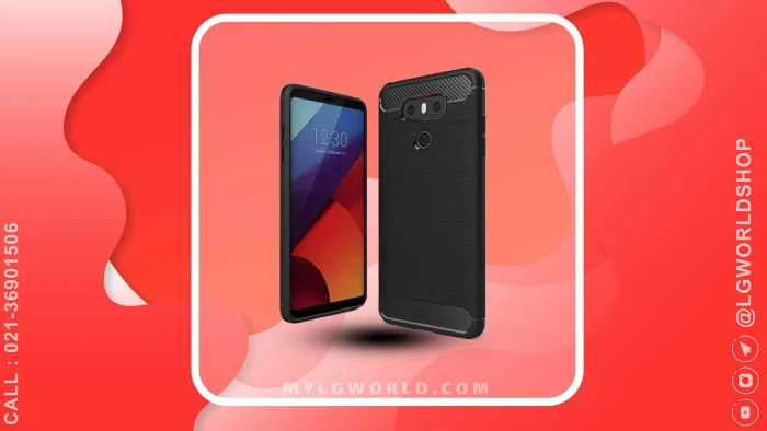 خرید و قیمت قاب و کاور سیلیکونی گوشی LG G6 و LG G6 PLUS