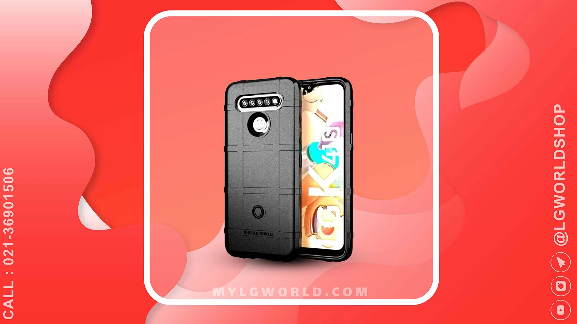 قیمت و خرید قاب و گارد گوشی مدل تانک LG K41S