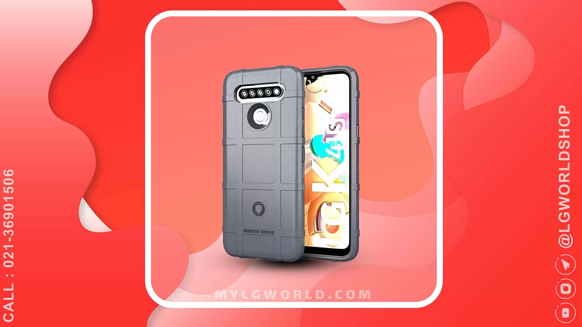 قیمت و خرید قاب و گارد گوشی مدل تانک LG K41S