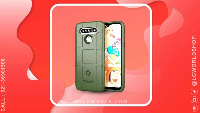 قیمت و خرید قاب و گارد گوشی مدل تانک LG K41S