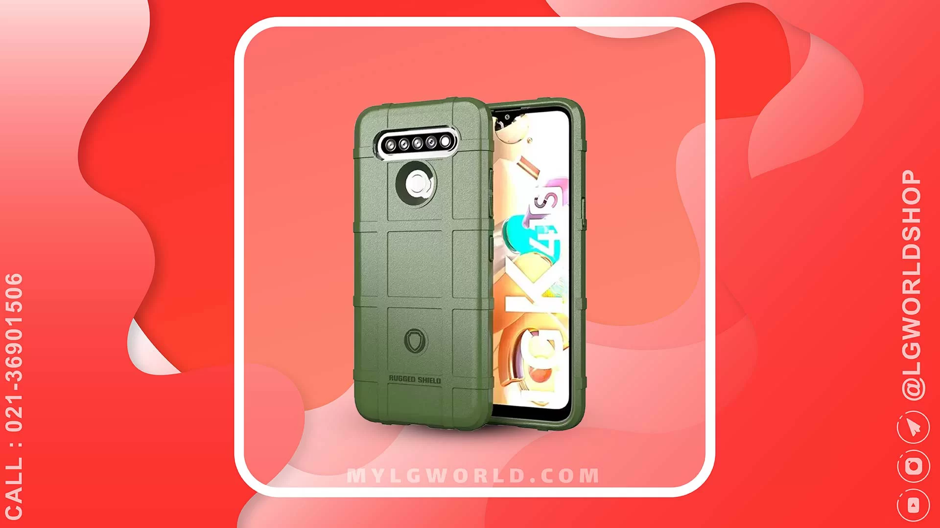 قیمت و خرید قاب و گارد گوشی مدل تانک LG K41S