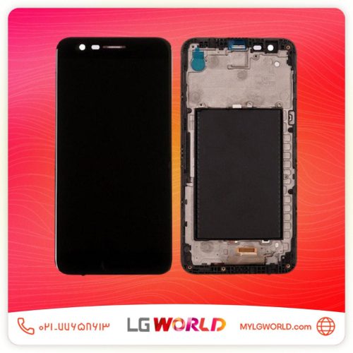 نمایشگر اورجینال موبایل LG K10 (2017) - X400