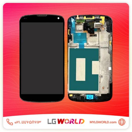 نمایشگر اورجینال موبایل LG NEXUS 4 - E960