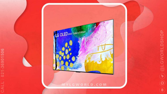 تلویزیون هوشمند OLED ال جی 83 اینچ evo Gallery Edition مدل OLED83G2 2022 ایران دیجی مال