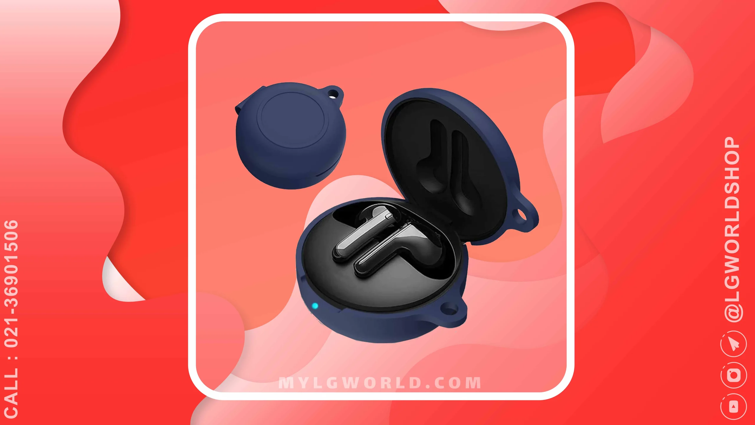 قیمت و خرید کاور سیلیکونی محافظ ایربادز LG TONE FN5 از فروشگاه رسمی الجی