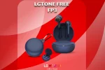 خرید بادز LG TONE FREE FP3 همراه با قاب محافظ سیلیکونی