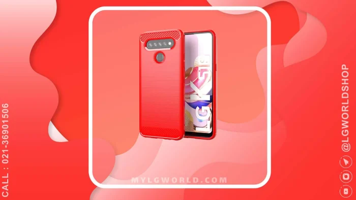 قیمت و خرید قاب فیبر کربن گوشی LG K51s از فروشگاه رسمی الجی