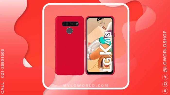 قیمت و خرید قاب سیلیکونی موبایل LG K41s از فروشگاه رسمی الجی